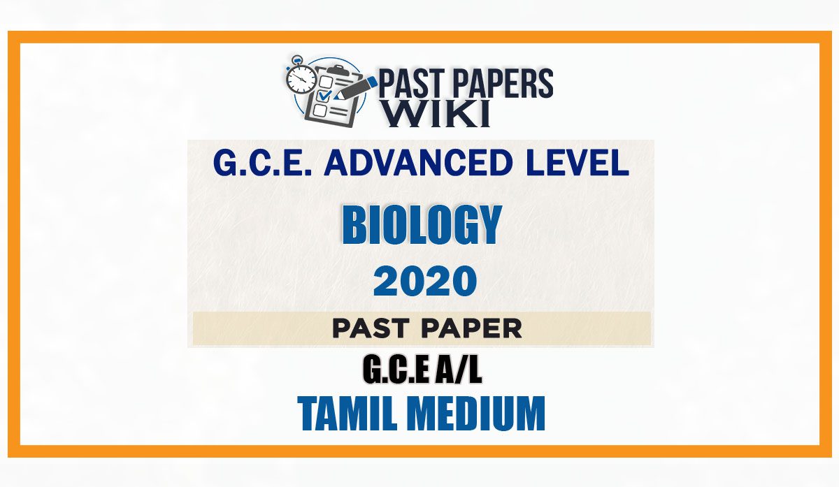 A L Biology Past Paper Tamil Medium Past Papers Wiki