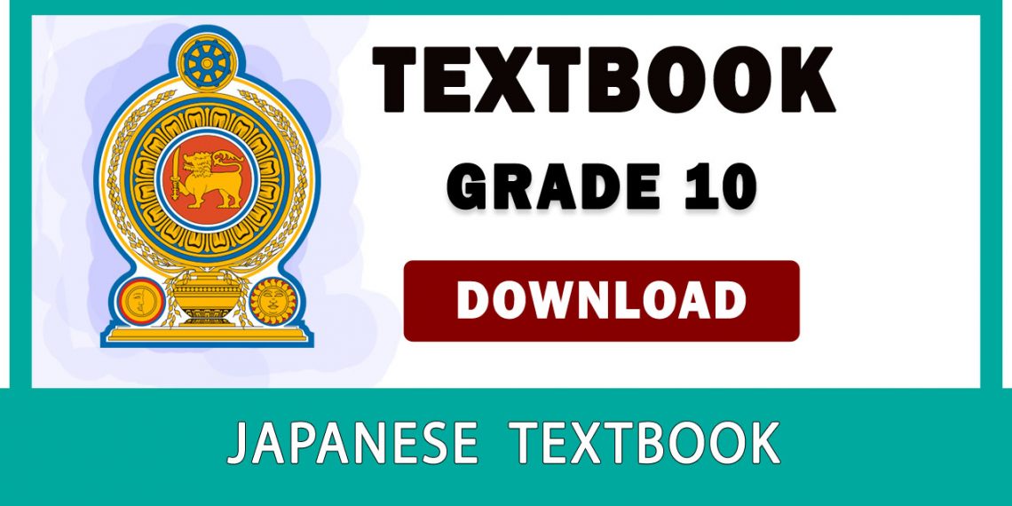 Grade Japanese Past Papers Wiki