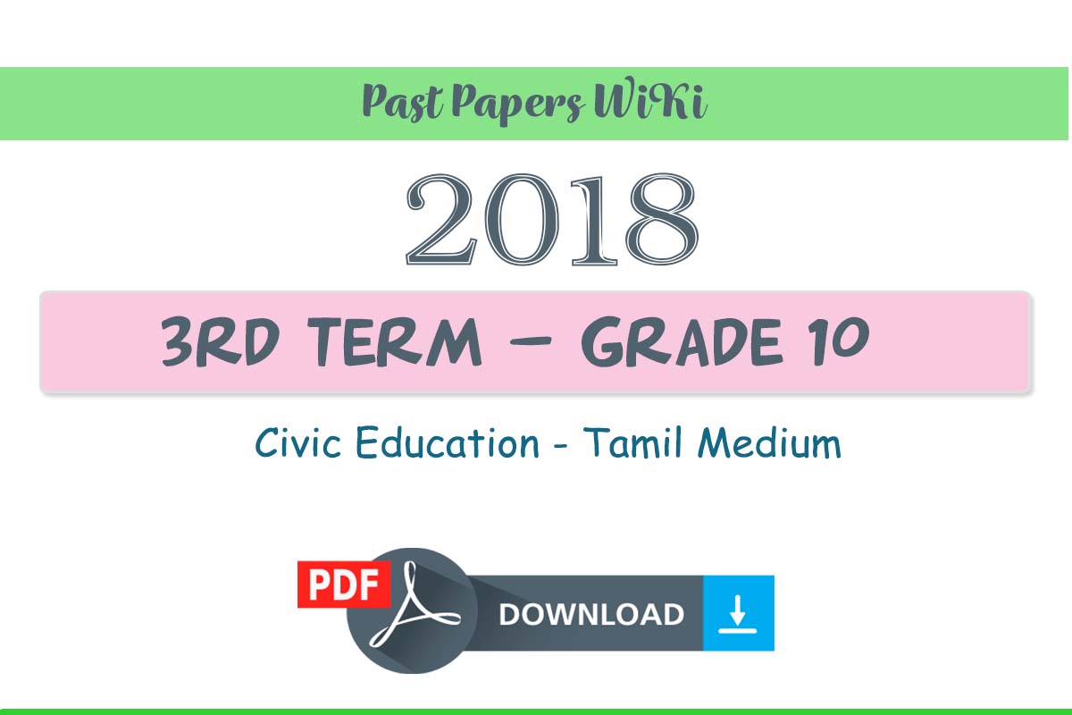 2018 Grade 9 Civic Education Third Term Test Paper