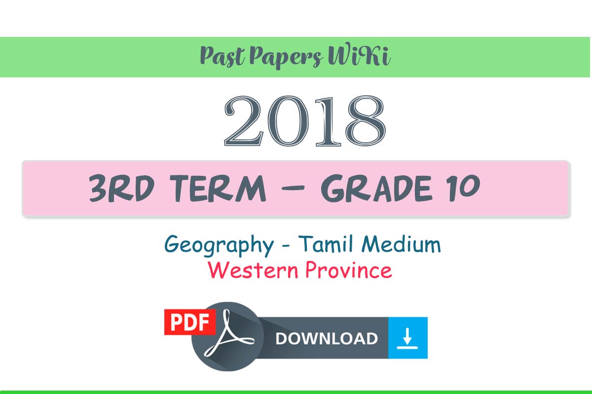 2018 Geography Western Province - Tamil medium