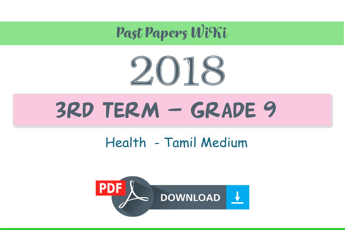 Grade 9 Health Third Term Test Paper 2018 | Tamil medium