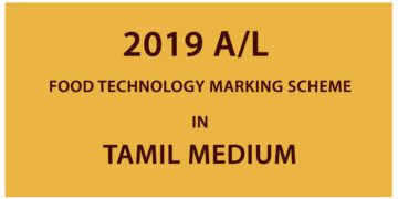Food Technology Marking Scheme in Tamil Medium
