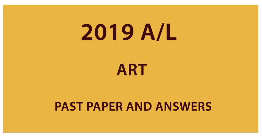 Download GCE A/L Art Past paper 2019