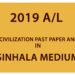2019 A/L Buddhist Civilization past paper and answers - Sinhala Medium