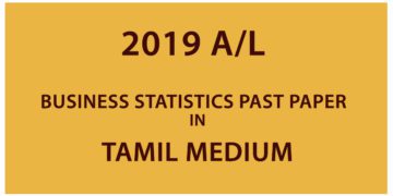 2019 A/L Business statistics Past Paper - Tamil Medium