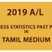 2019 A/L Business statistics Past Paper - Tamil Medium