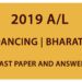 GCE A/L Dancing(Bharata) Past paper and answers 2019