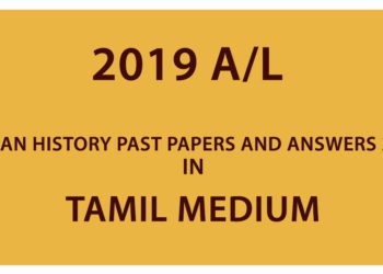 2019 AL Indian history past papers and answers in Tamil Medium