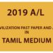 2019 AL Islam Civilization past paper and answers in Tamil Medium