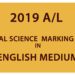 2019 A/L Political Science Marking Scheme - English Medium