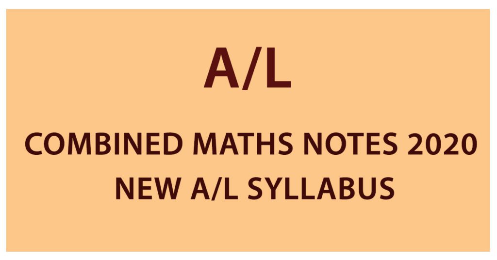 al combined maths notes