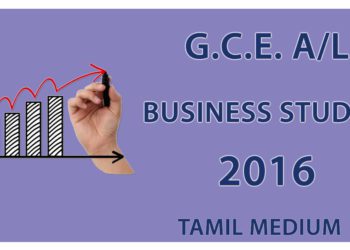 Download GCE Advanced Level Engineering Technology paper in Sinhala medium 2019