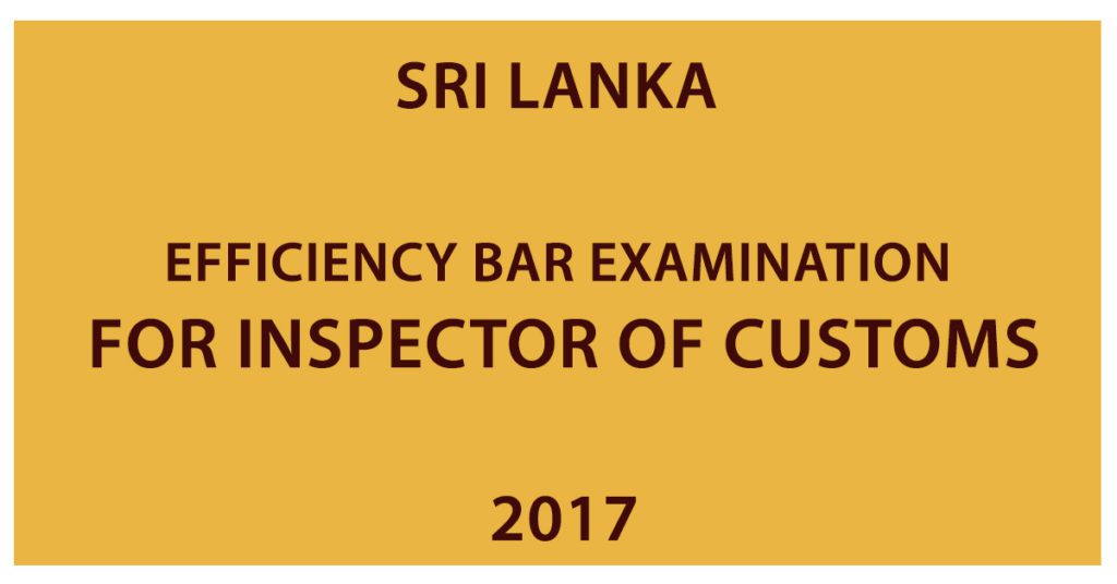 Efficiency Bar Examination for Inspector of Customs