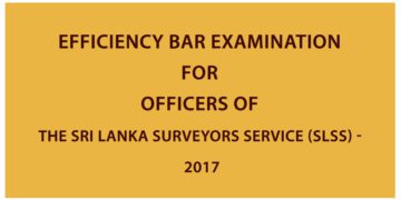 Download Efficiency Bar Examination for Officers of the Sri Lanka Surveyors Service Examination Past papers 2017. You can download the PDF file from the link below. It’s free to download. Examination  –   Efficiency Bar Examination for Officers of the Sri Lanka Surveyors Service Year                –     2017