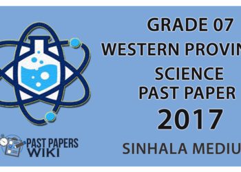 Grade 07 Science Past Paper in Sinhala Medium 2017 - 3rd Term Test