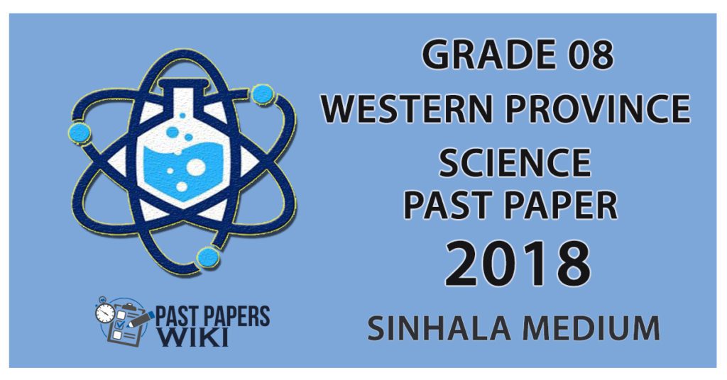 Grade 08 Science model paper 2020 - 3rd Term Test