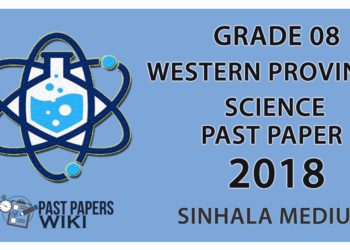 Grade 08 Science Past Paper in Sinhala Medium 2018 - 3rd Term Test