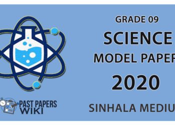 Grade 09 Science model paper 2020