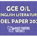 GCE OL English Literature Model Paper 2020