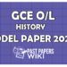 GCE OL History Model Paper 2020