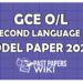 GCE OL Second Language Model Paper 2020