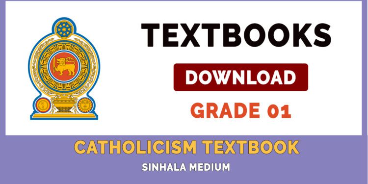 Catholicism textbook