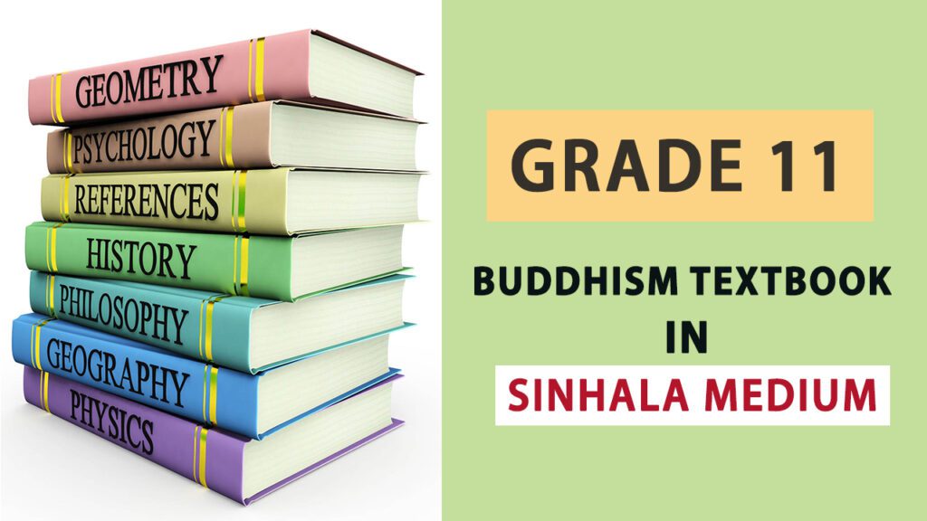 Grade 11 Buddhism Textbook in Sinhala Medium - New Syllabus