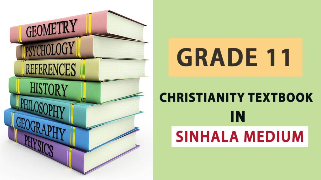 Grade 11 Christianity Textbook in Sinhala Medium - New Syllabus