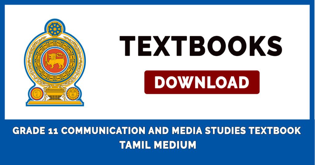 Grade 11 Communication and Media Studies textbook