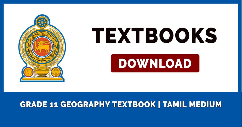 Download Grade 11 Geography textbook free