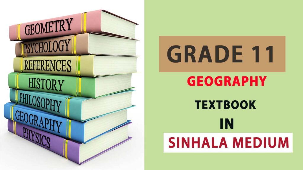 Grade 11 Geography textbook in Sinhala Medium - New Syllabus