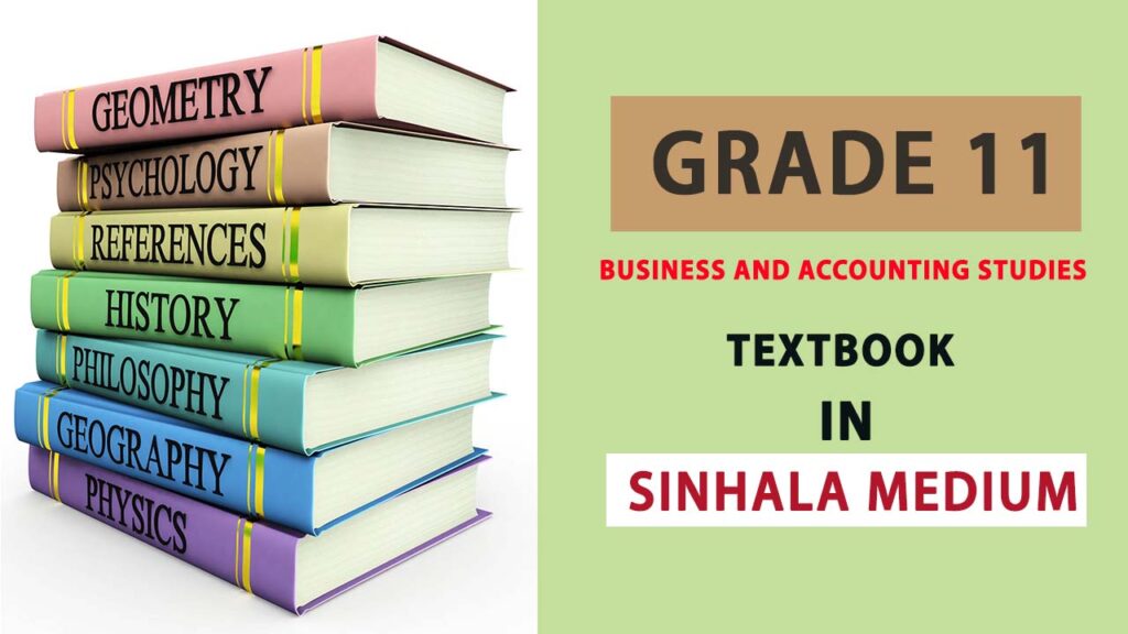 Grade 11 business and accounting studies textbook - New Syllabus