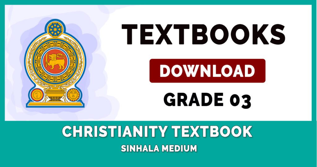 Grade 3 Christianity textbook | Sinhala Medium – New Syllabus