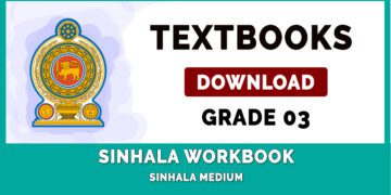 Grade 3 Sinhala Workbook
