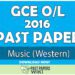 2016 O/L Music (Western) Past Paper | English Medium