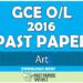 2016 O/L Art Past Paper | English Medium
