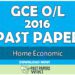 2016 O/L Home Economic Past Paper | English Medium