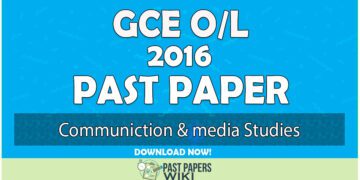 2016 O/L Communication & media Studies Past Paper | English Medium