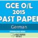 2015 O/L German Past Paper | English Medium