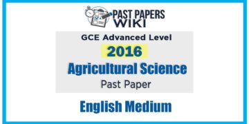 2016 A/L Agricultural Science Past Paper | English Medium
