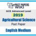 GCE A/L Agricultural Science Past Paper In English Medium – 2019