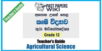 Grade 12 A/L Agricultural Science Teachers Guide | Tamil medium