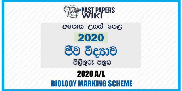 2020 A/L Biology Marking Scheme