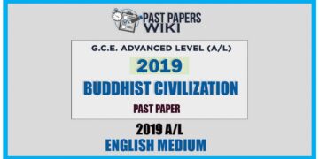 2019 A/L BC Past Paper | English Medium