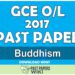 2017 O/L Buddhism Past Paper | Tamil Medium