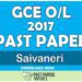 2018 O/L Saivaneri Past Paper | English Medium