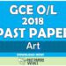 2018 O/L Art Past Paper | Tamil Medium