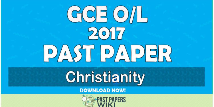 2017 O/L Christianity Past Paper | Tamil Medium