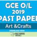 2019 O/L Art & Cruft Past Paper | Tamil Medium