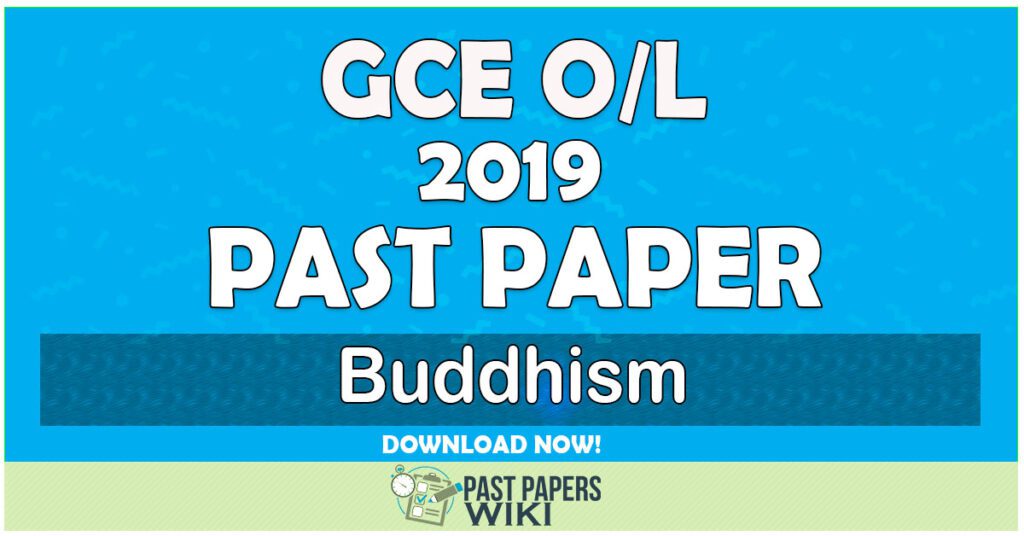2019 O/L Buddhism Past Paper | English Medium